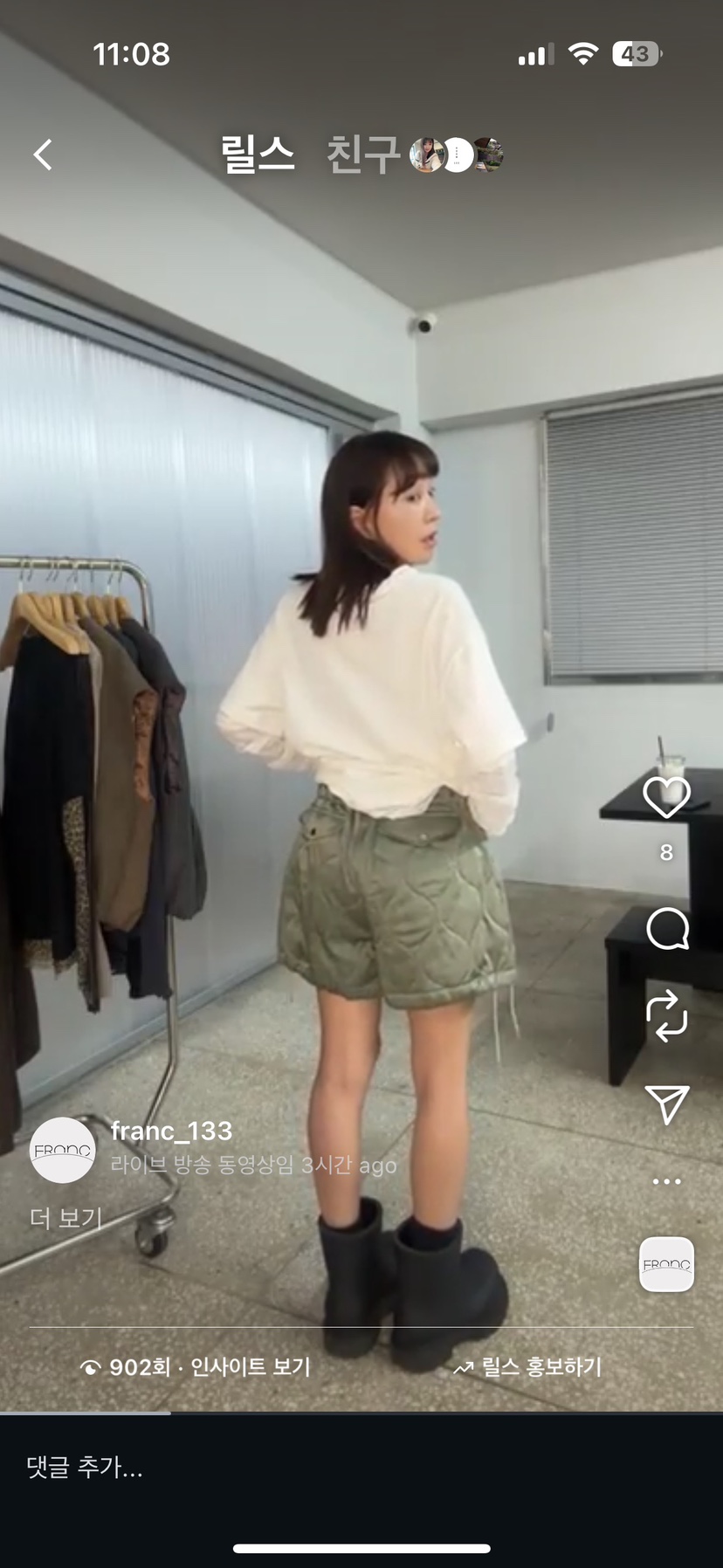 FRANC—L東大門㊣實拍女士新款25秋冬推薦休閑人氣熱賣短褲FRANC短褲