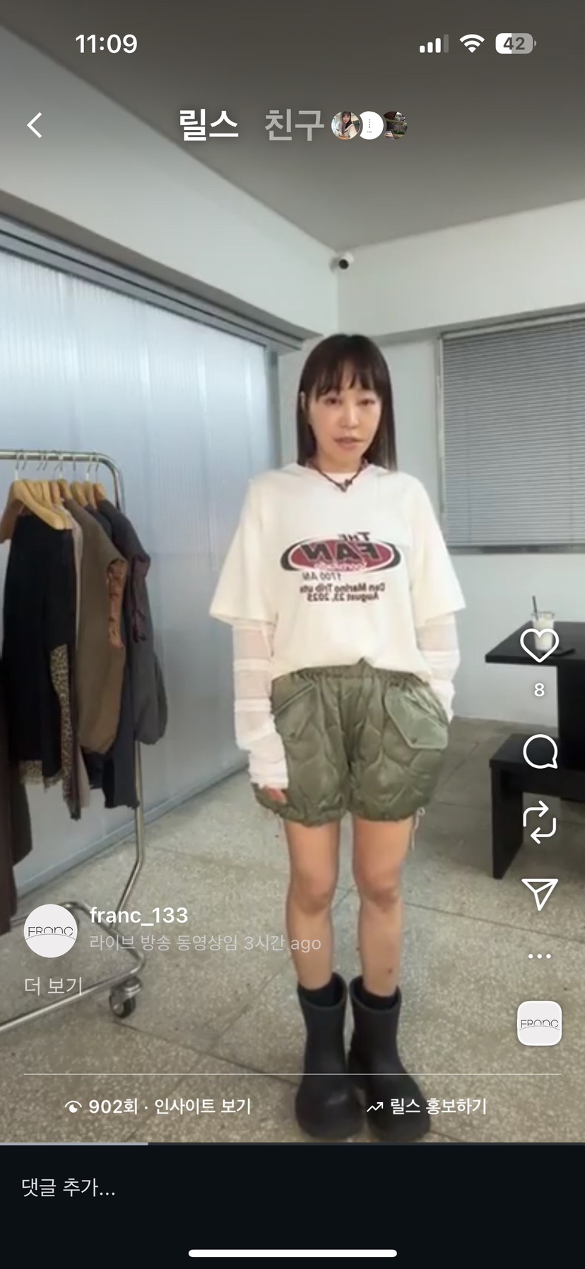 FRANC—L東大門㊣實拍女士新款25秋冬推薦休閑人氣熱賣短褲FRANC短褲