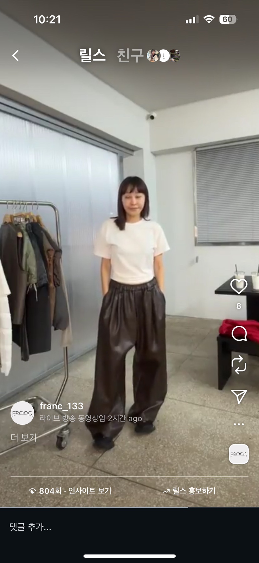 FRANC—L東大門㊣實拍女裝新品25秋冬推薦人氣時尚休閑休閑褲FRANC休閑褲