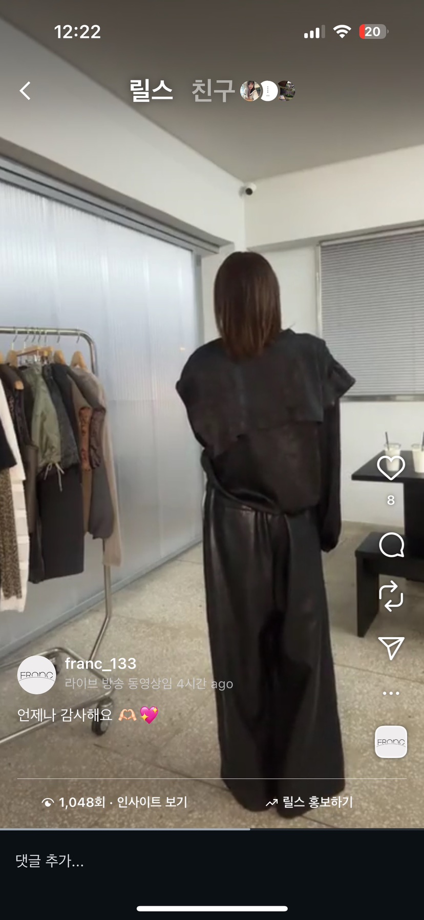FRANC—L東大門㊣實拍女裝新品25秋冬推薦人氣時尚休閑休閑褲FRANC休閑褲