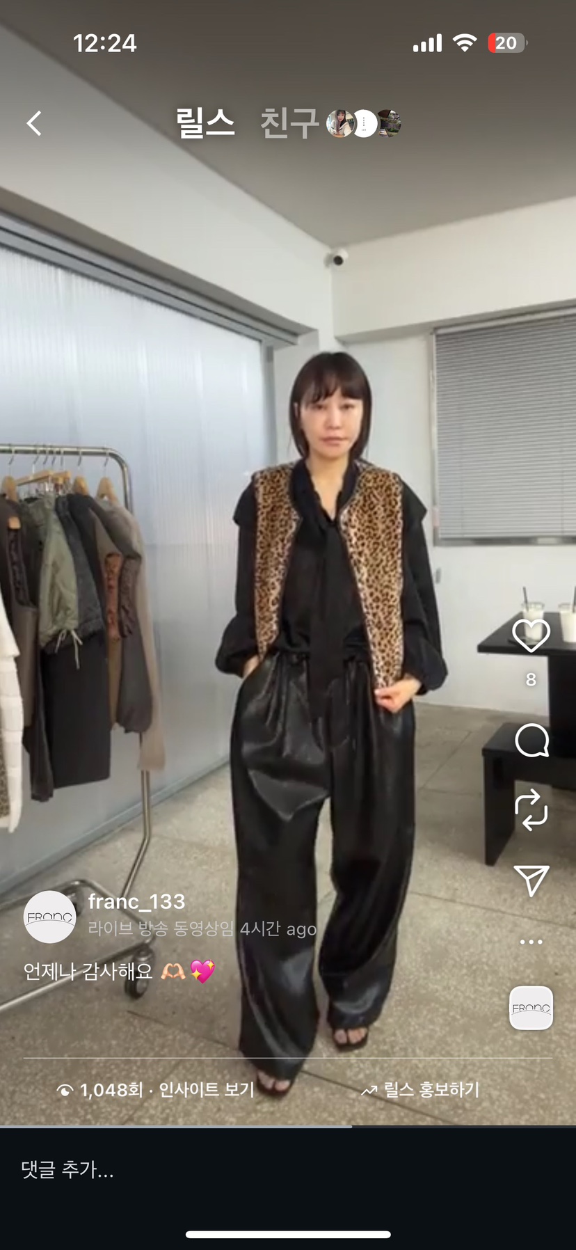 FRANC—L東大門㊣實拍女裝新品25秋冬推薦人氣時尚休閑休閑褲FRANC休閑褲