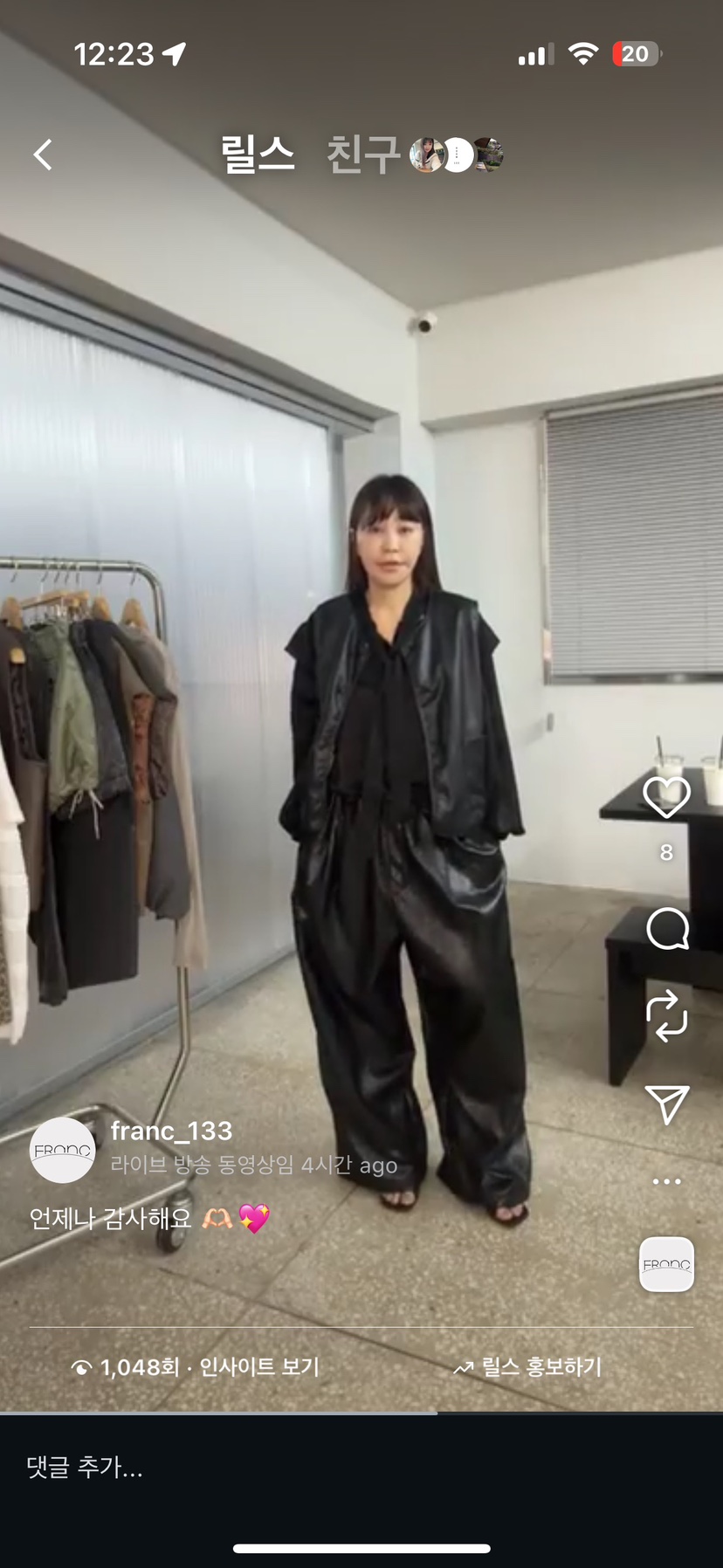 FRANC—L東大門㊣代購女士新款熱賣真品時尚休閑襯衫蕾絲衫FRANC襯衫/蕾絲衫