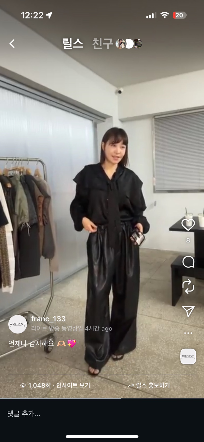 FRANC—L東大門㊣代購女士新款熱賣真品時尚休閑襯衫蕾絲衫FRANC襯衫/蕾絲衫