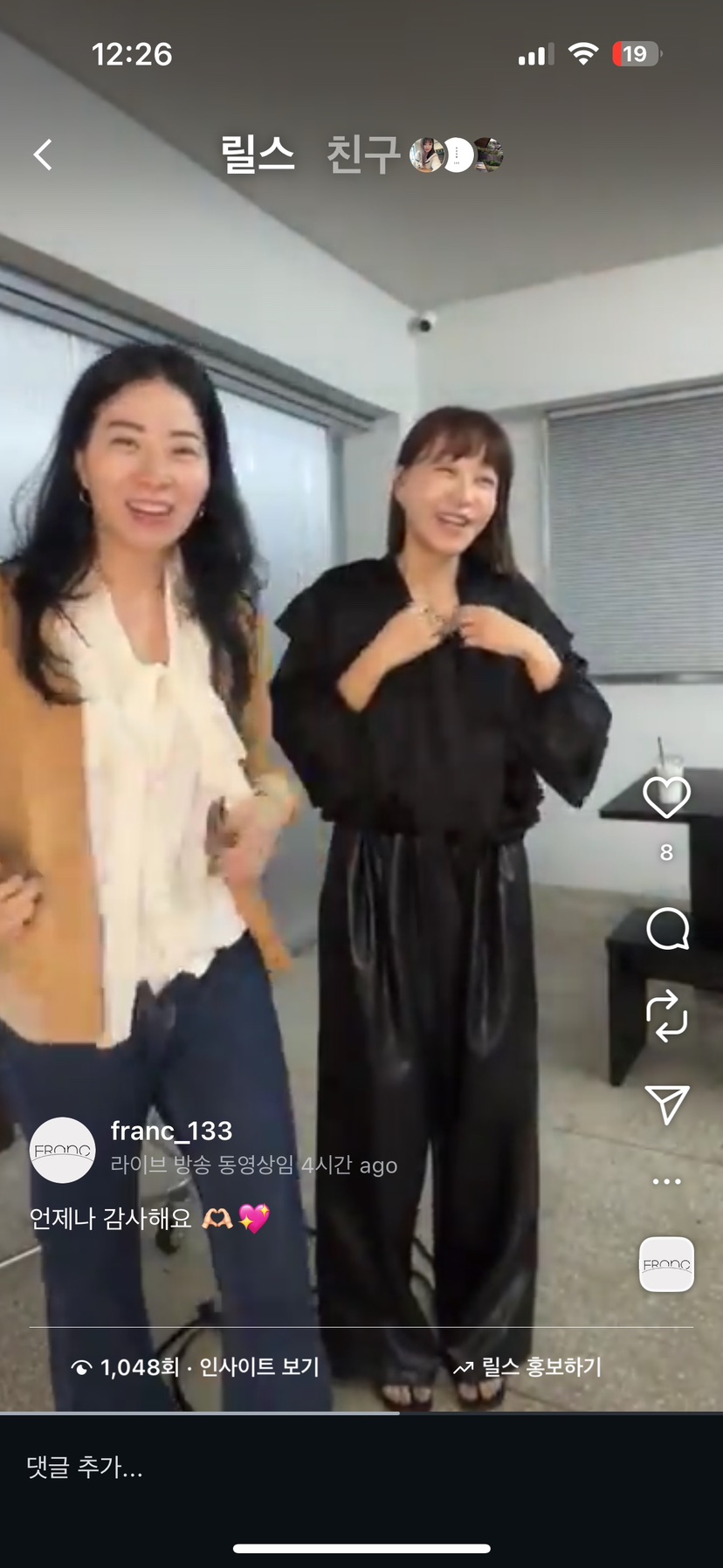 FRANC—L東大門㊣代購女士新款熱賣真品時尚休閑襯衫蕾絲衫FRANC襯衫/蕾絲衫