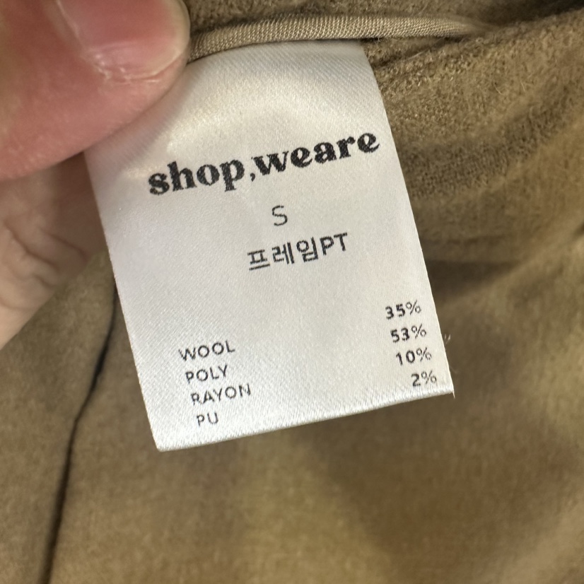 WE ARE/WELOVER韓國直郵㊣女士新款推薦熱賣休閑職業休閑褲SHOP_WE ARE休閑褲