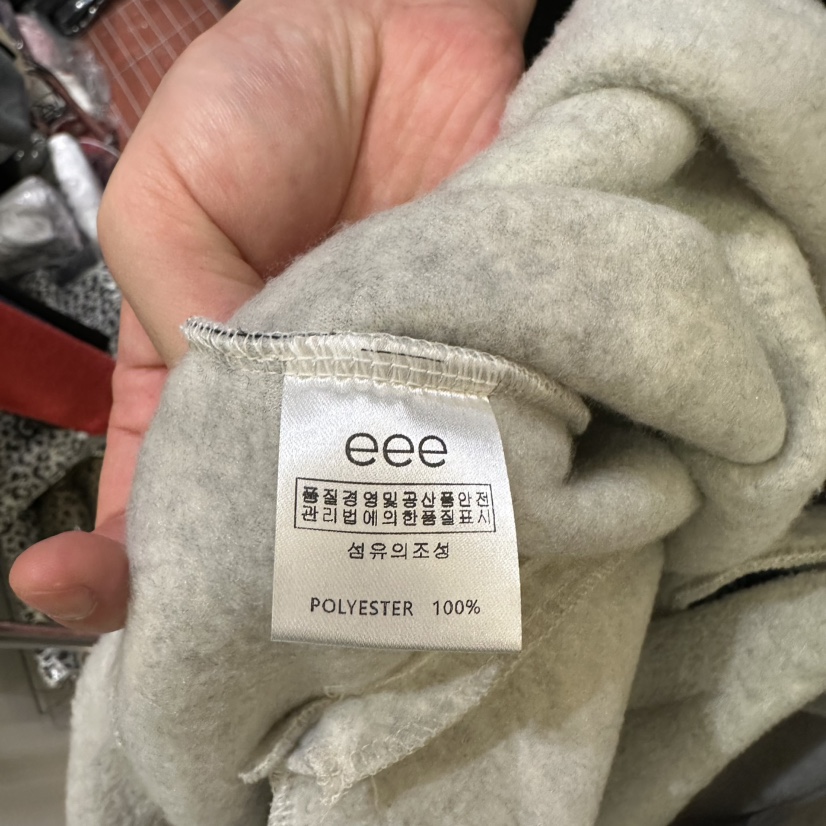 E/E/E東大門㊣代購女裝新品時尚真品推薦人氣衛衣羊毛柔軟E/E/E衛衣
