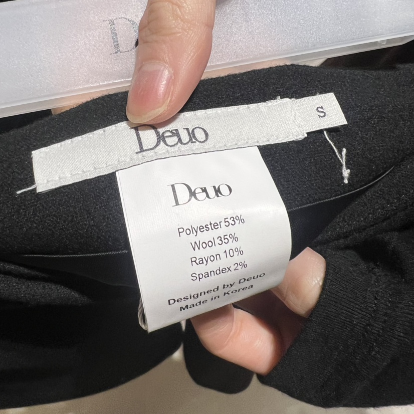 DEUO韓國代購㊣女士新品時尚25秋冬真品推薦半身裙中短裙羊毛DEUO半身裙/中短裙