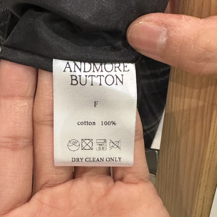 ANDMORE BUTTON韓國代購㊣女士新品職業25秋冬推薦時尚長裙ANDMORE BUTTON長裙