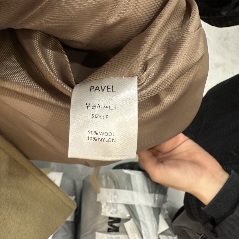 PAVEL韓國直郵㊣女士新品真品休閑熱賣職業推薦短款大衣含腰帶PAVEL短款大衣