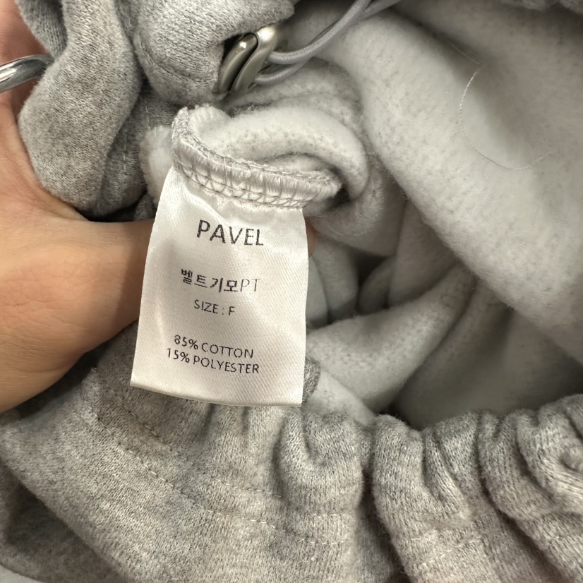 PAVEL東大門㊣直郵女裝新品人氣時尚25秋冬真品休閑褲不含腰帶PAVEL休閑褲