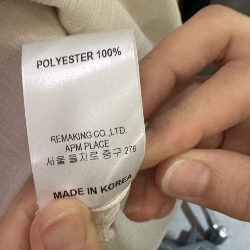 URBANSTORY/REMAKING韓國直郵㊣女士新品推薦人氣25秋冬連衣裙Remaking/URBANSTORY連衣裙