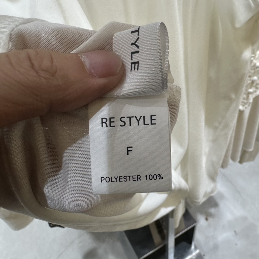 RE STYLE-Q韓國代購㊣女裝新款休閑人氣25秋冬真品吊帶背心RE STYLE吊帶/背心
