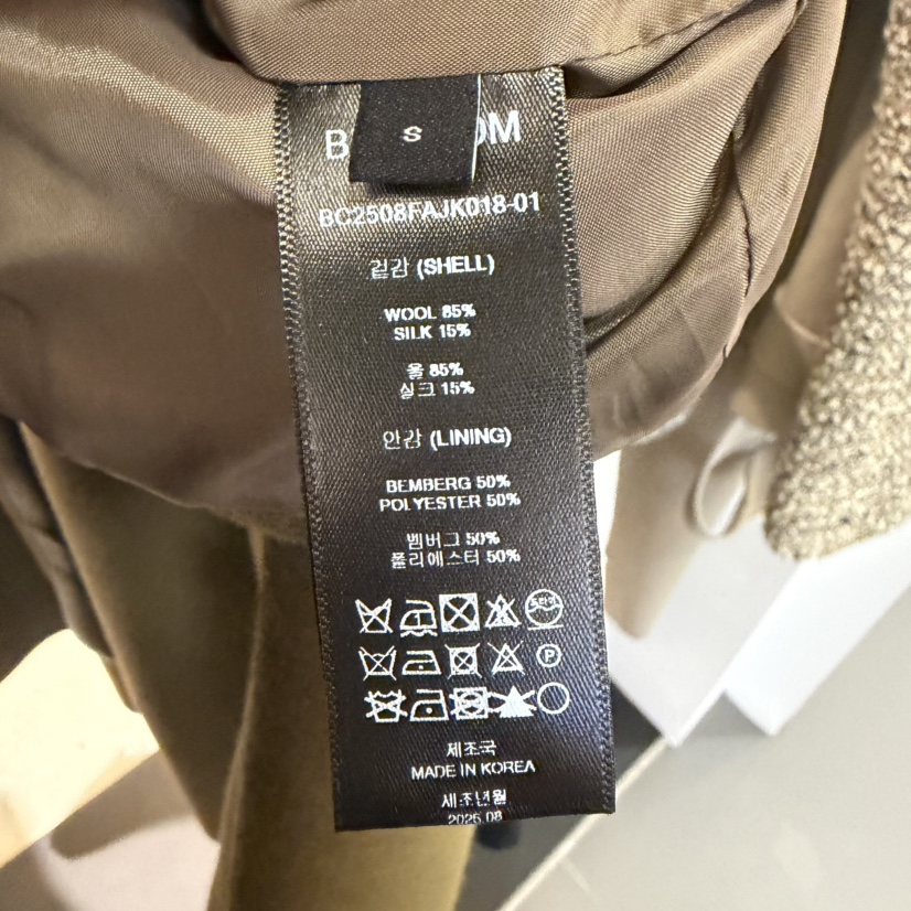 BLOSSOM韓國直郵㊣女裝新品25秋冬休閑職業推薦真品中長款大衣BLOSSOM中長款大衣