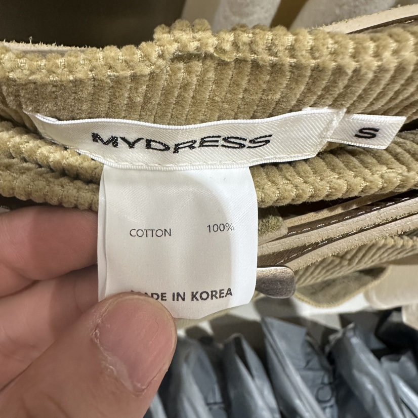 MYDRESS東大門㊣實拍女裝新品休閑真品熱賣25秋冬職業休閑褲MYDRESS休閑褲