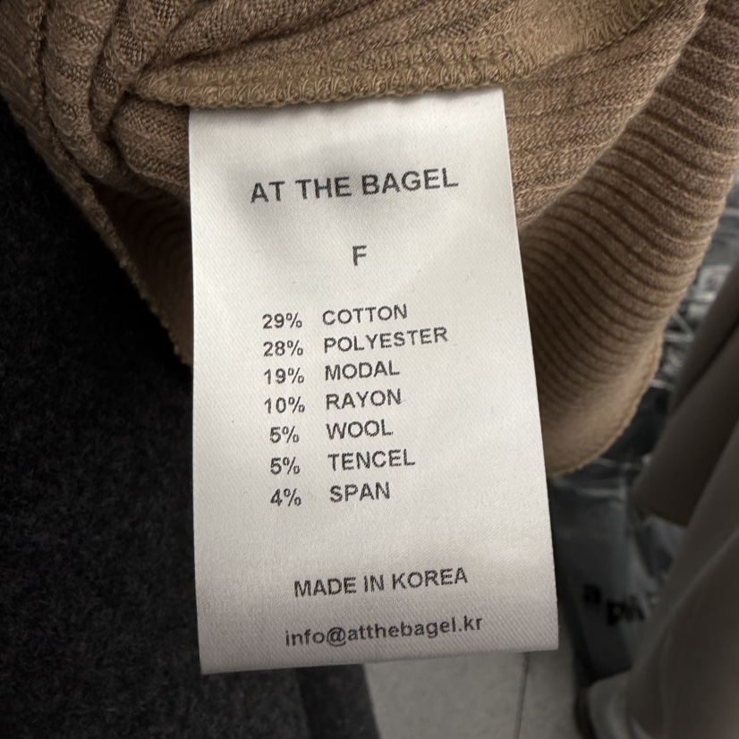 AT THE BAGEL東大門㊣實拍女裝新款休閑人氣真品25秋冬針織衫AT THE BAGEL針織衫