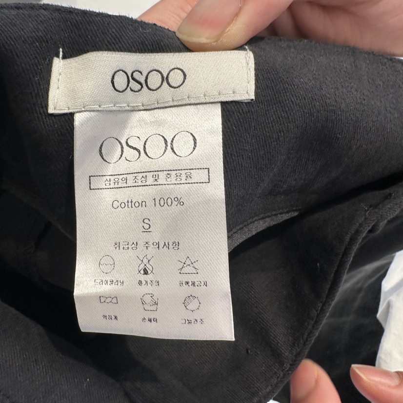 OSOO韓國直郵㊣女士新品休閑熱賣職業人氣時尚25秋冬休閑褲OSOO休閑褲