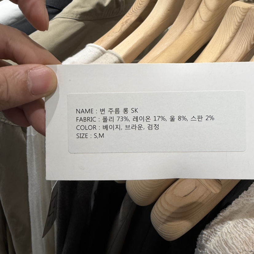 WIDA-P東大門㊣代購女士新品推薦25秋冬職業長裙百褶褶裙長款WIDA/RENEJ長裙