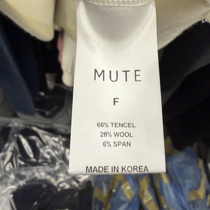 MUTE-P東大門㊣代購女裝新品熱賣真品時尚職業推薦長袖T恤MUTE長袖T恤