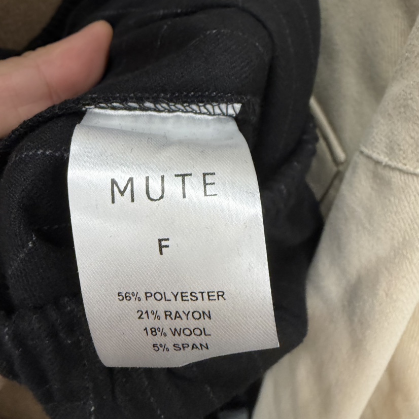 MUTE-P韓國直郵㊣女士新款熱賣推薦時尚休閑25秋冬真品休閑褲MUTE休閑褲