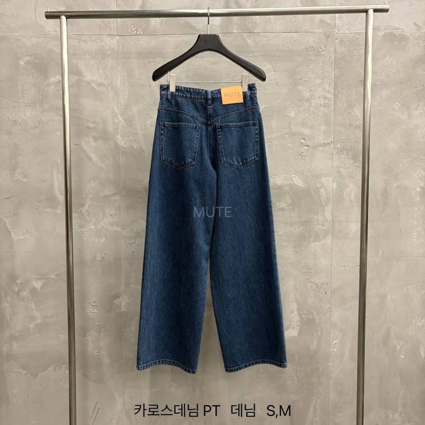 MUTE-P韓國直郵㊣女士新品人氣真品時尚熱賣推薦職業牛仔褲MUTE牛仔褲