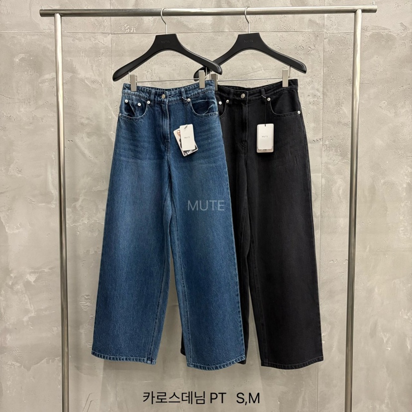 MUTE-P韓國直郵㊣女士新品人氣真品時尚熱賣推薦職業牛仔褲MUTE牛仔褲