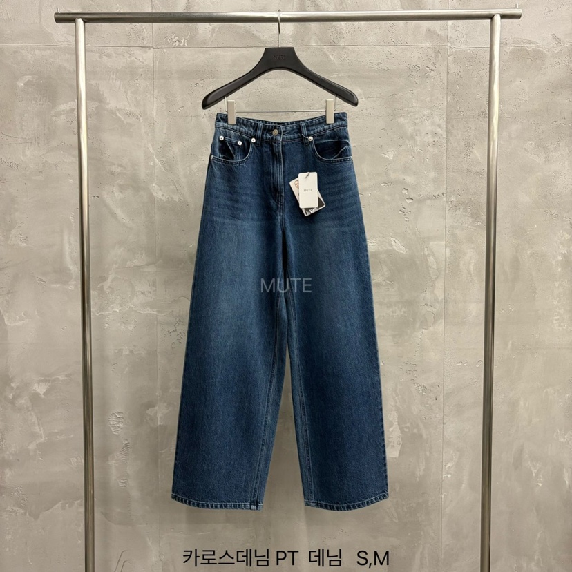MUTE-P韓國直郵㊣女士新品人氣真品時尚熱賣推薦職業牛仔褲MUTE牛仔褲
