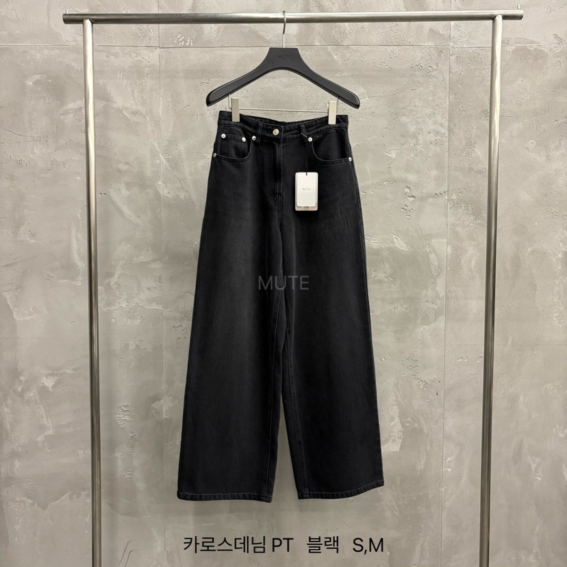 MUTE-P韓國直郵㊣女士新品人氣真品時尚熱賣推薦職業牛仔褲MUTE牛仔褲圖色2