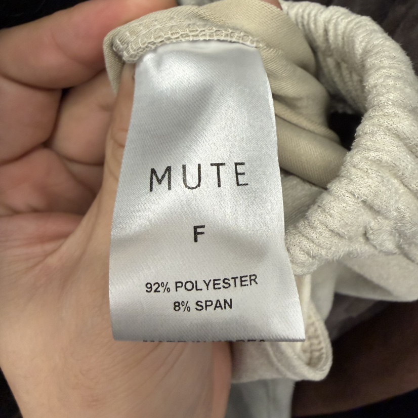 MUTE-P東大門㊣實拍女士新款休閑職業時尚真品25秋冬推薦長裙MUTE長裙