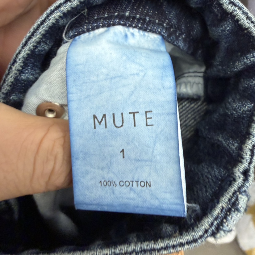 MUTE-P韓國代購㊣女士新款休閑熱賣人氣時尚真品推薦職業長裙MUTE長裙