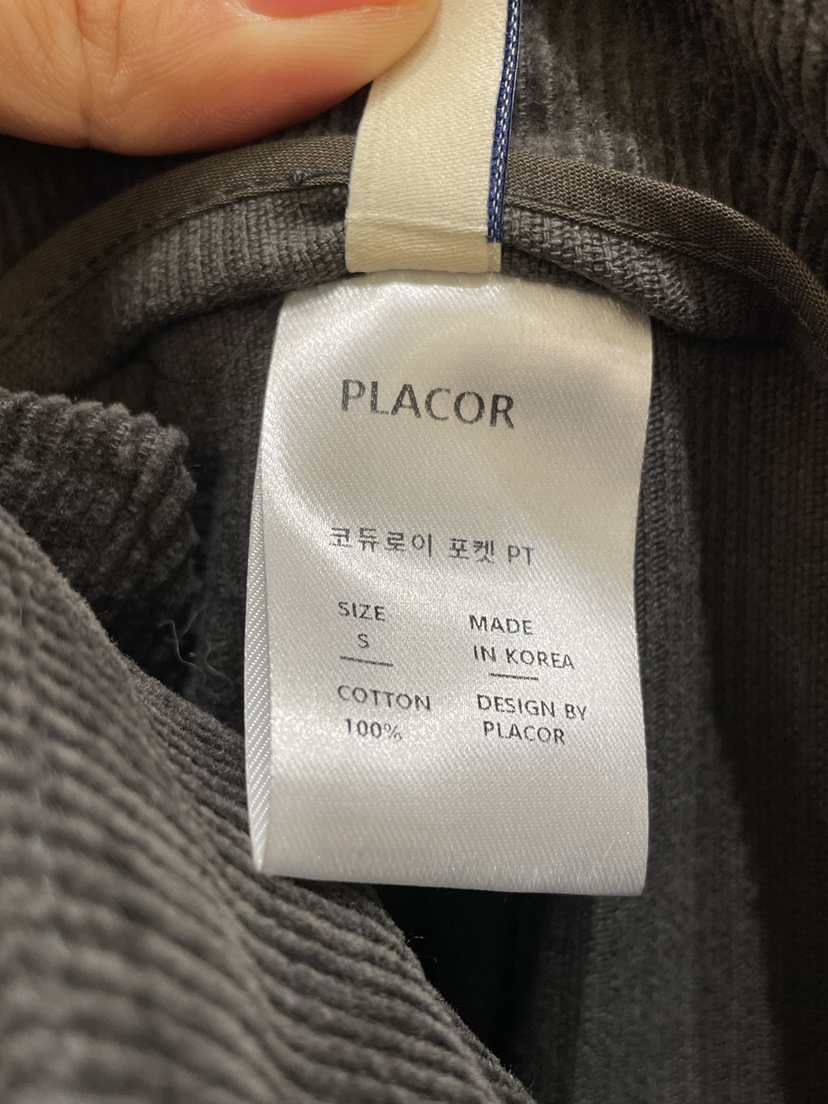 REGULARLY/PLACOR東大門㊣實拍女裝新款25秋冬休閑褲燈芯絨口袋REGULARLY/PLACOR休閑褲