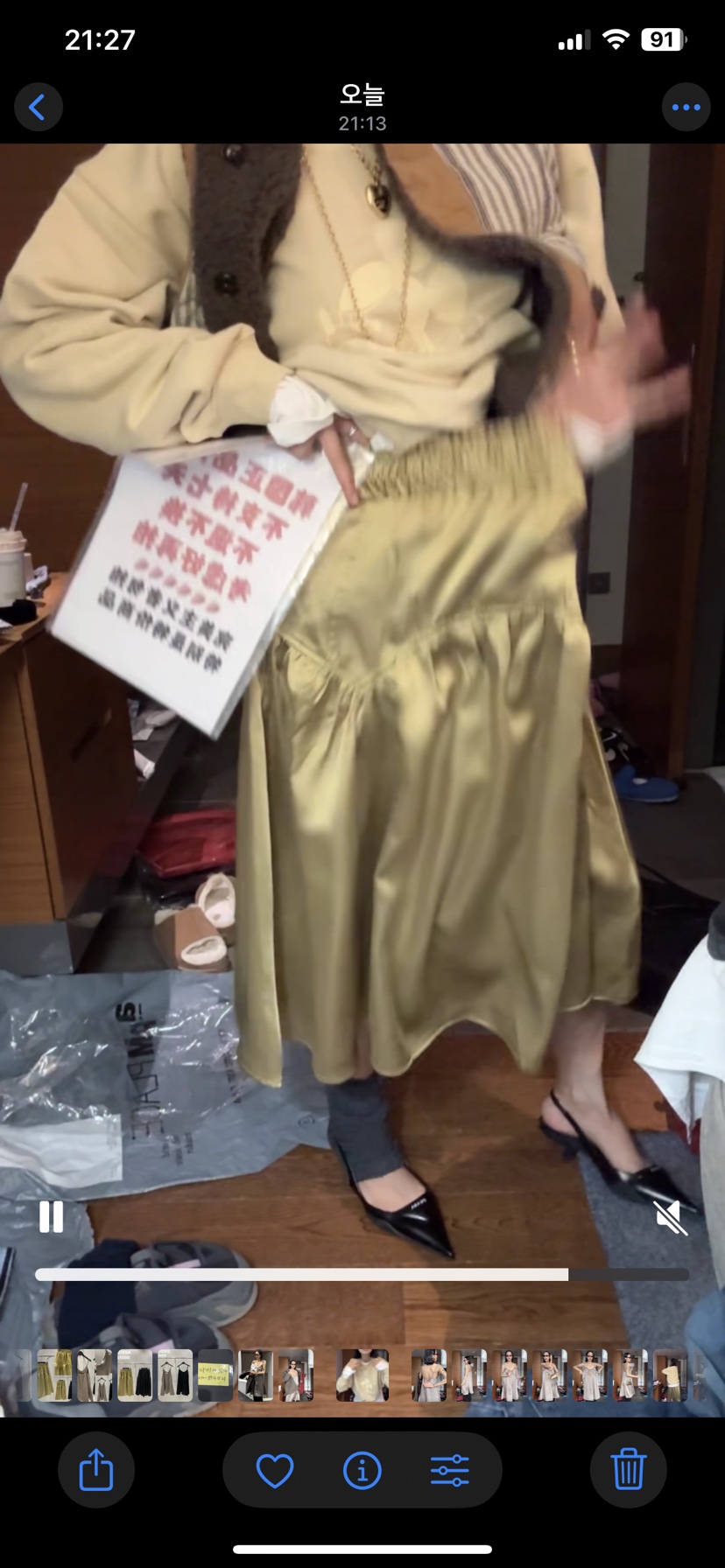 LUMEN-P東大門㊣直郵女士新品25秋冬人氣職業半身裙中短裙LUMEN-P半身裙/中短裙