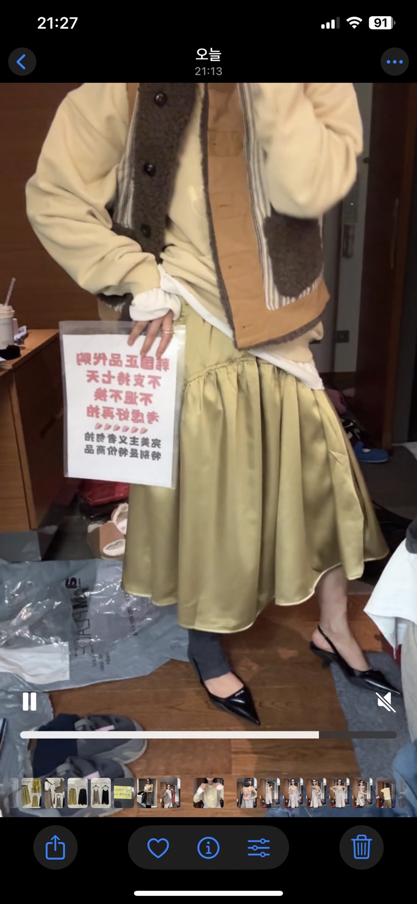 LUMEN-P東大門㊣直郵女士新品25秋冬人氣職業半身裙中短裙LUMEN-P半身裙/中短裙