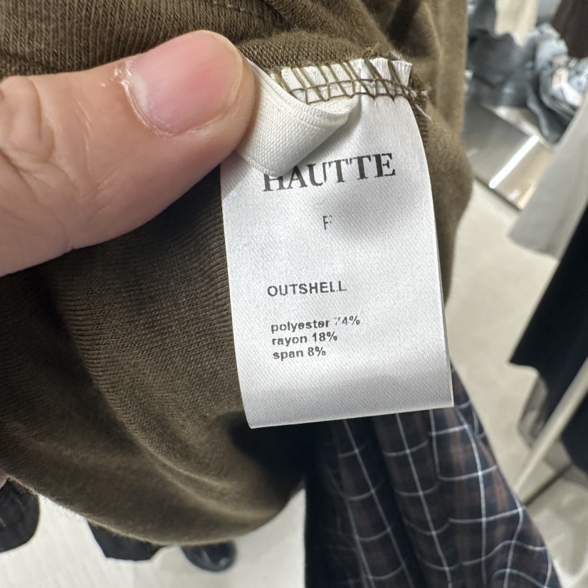 HAUTTE-P韓國代購㊣女士新款真品25秋冬人氣吊帶背心不含內搭HAUTTE吊帶/背心