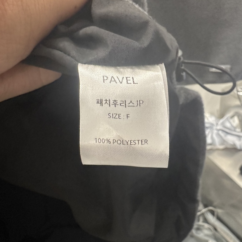 PAVEL東大門㊣實拍女裝新品真品時尚推薦25秋冬職業熱賣短裙PAVEL短裙