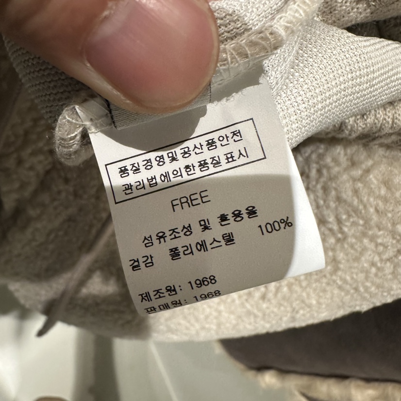 1968韓國代購㊣女士新品人氣職業推薦25秋冬真品熱賣休閑短褲1968/YEOUYA短褲