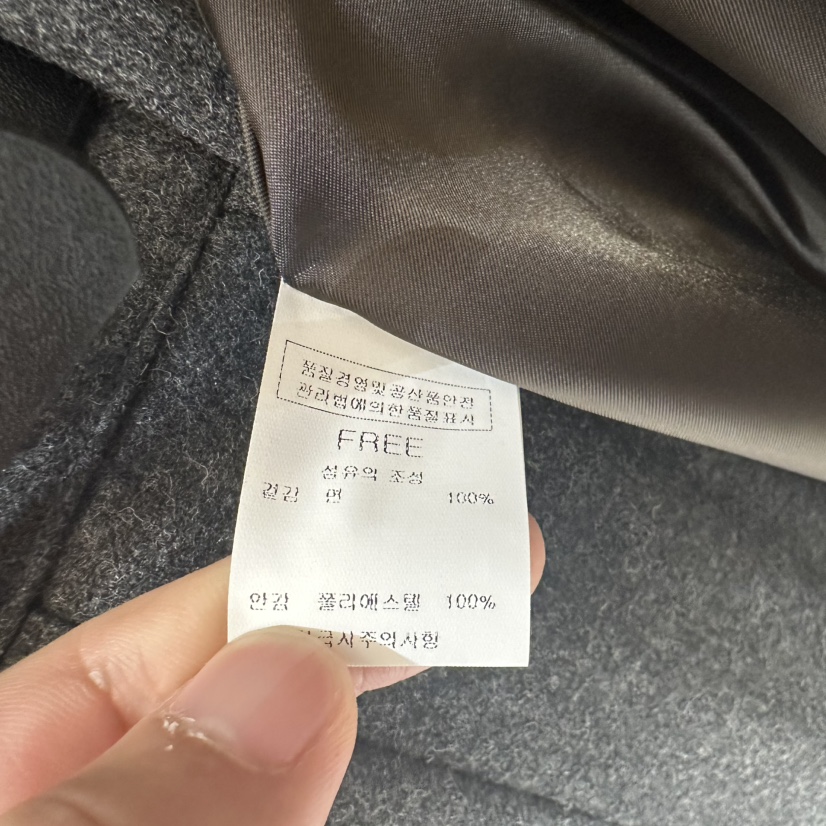 BLUEI-D東大門㊣代購女士新品時尚熱賣職業人氣休閑推薦夾克Blue i-d夾克