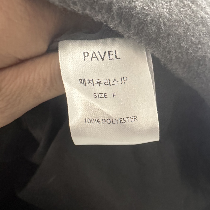 PAVEL東大門㊣直郵女士新款人氣25秋冬推薦時尚休閑真品夾克PAVEL夾克