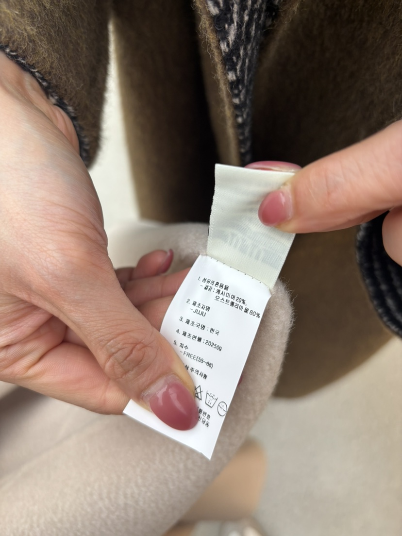 JUJU東大門㊣直郵女裝新品25秋冬休閑熱賣中長款大衣含腰帶JUJU中長款大衣