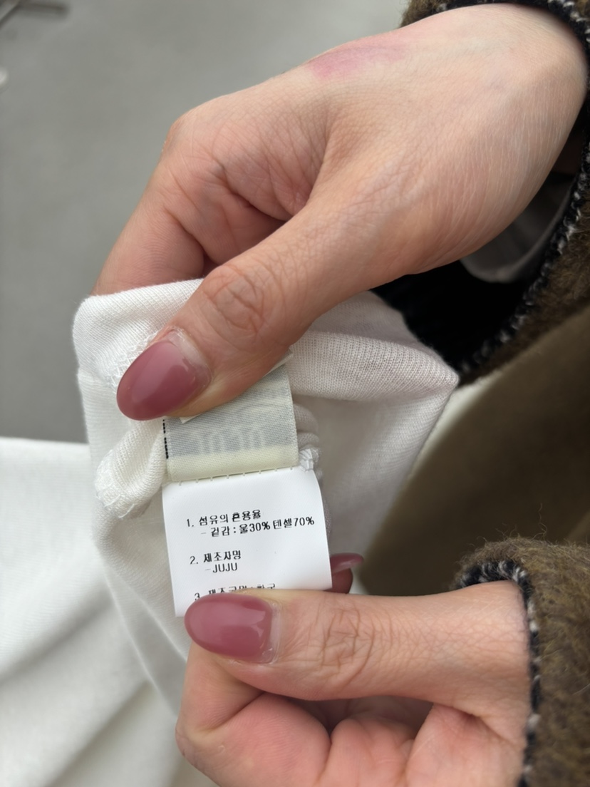 JUJU東大門㊣代購女裝新款熱賣職業時尚休閑推薦人氣長袖T恤JUJU長袖T恤