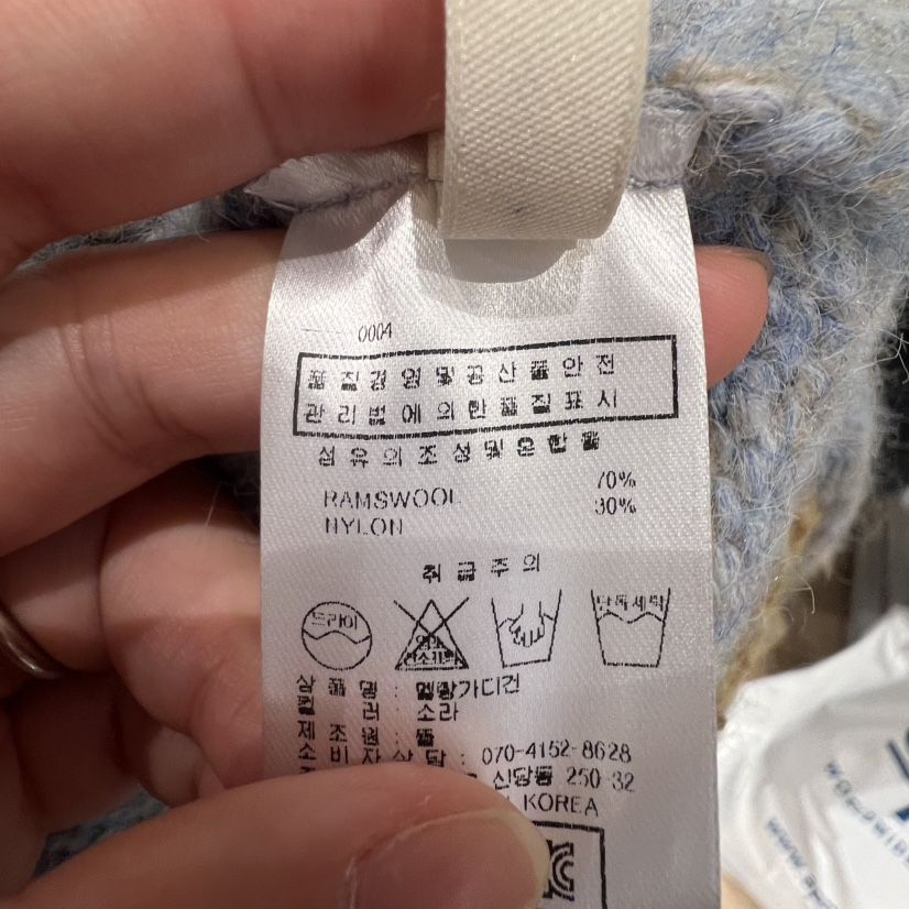 LE JARDINET東大門㊣直郵女士新款休閑25秋冬職業人氣毛衣LE JARDINET毛衣