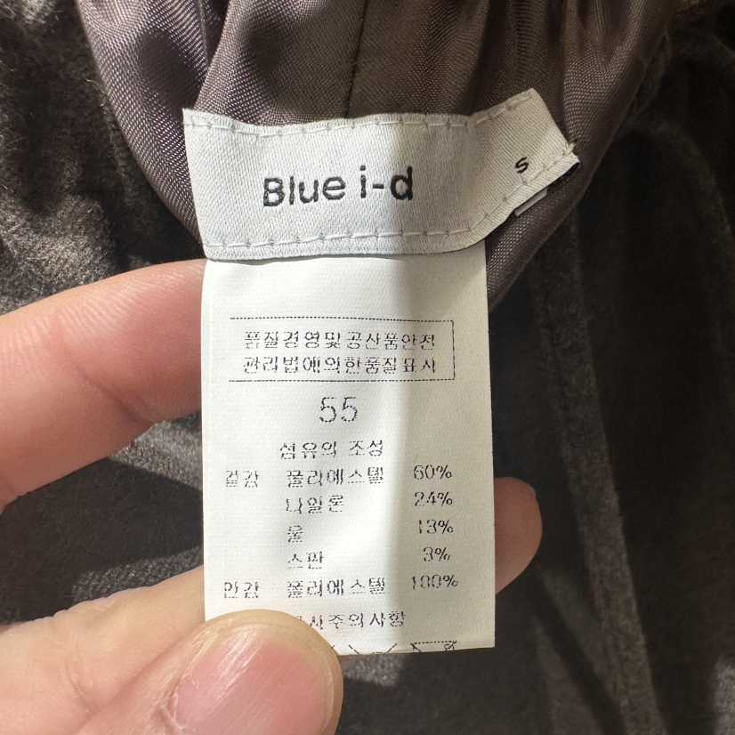 BLUEI-D東大門㊣直郵女裝新款真品推薦職業人氣25秋冬休閑褲Blue i-d休閑褲