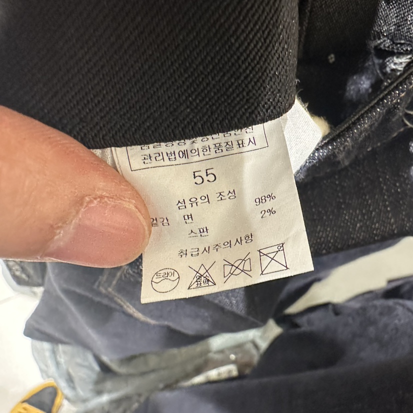 BLUEI-D東大門㊣直郵女士新品職業休閑真品人氣推薦牛仔褲Blue i-d牛仔褲