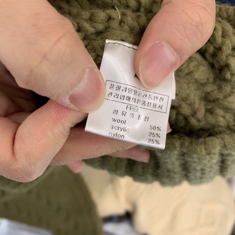 ARE東大門㊣實拍女裝新品職業時尚熱賣休閑真品人氣25秋冬針織衫ARE YOU/ARE針織衫