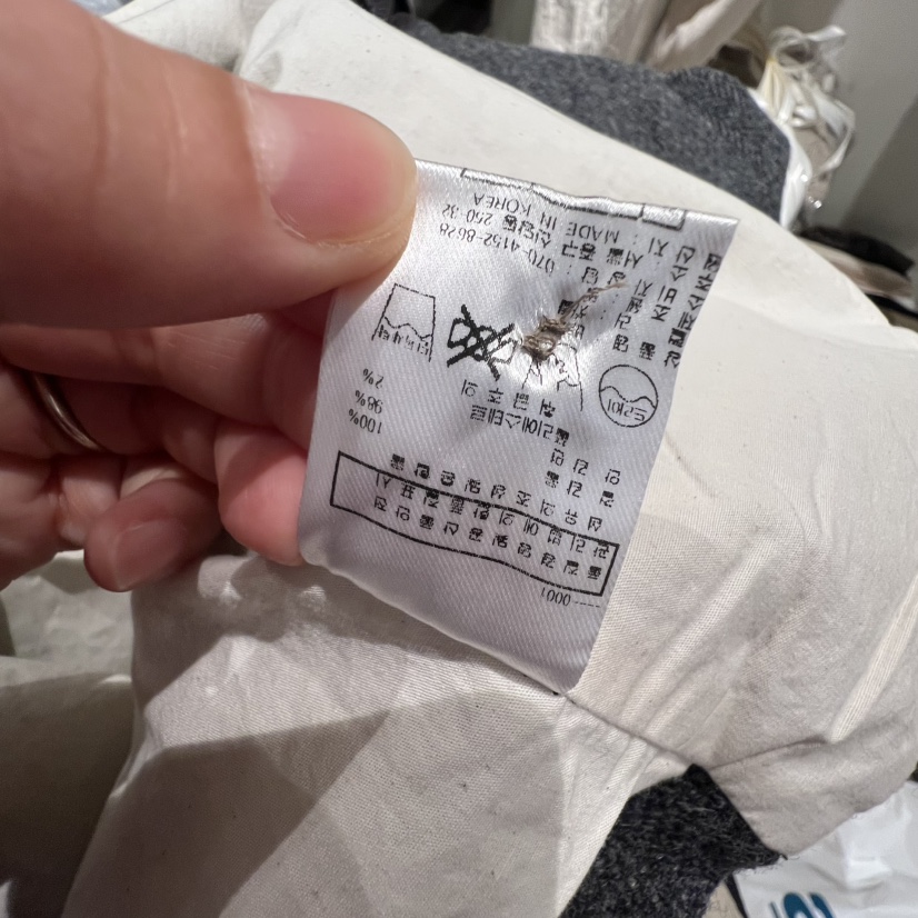 LE JARDINET東大門㊣直郵女裝新品真品人氣25秋冬職業夾克LE JARDINET夾克