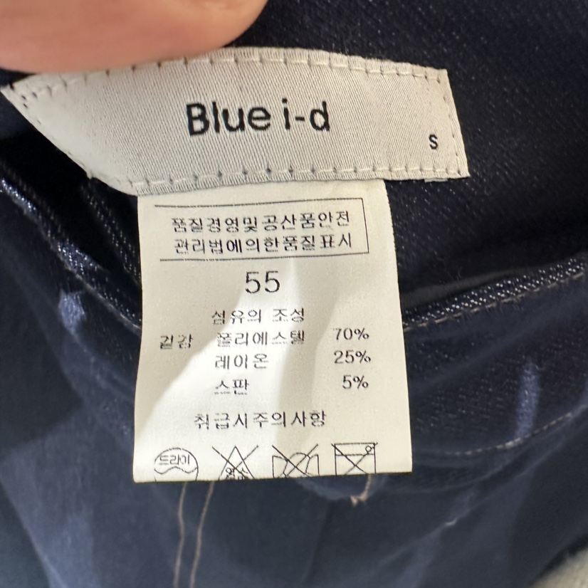 BLUEI-D東大門㊣代購女裝新品時尚25秋冬推薦人氣真品休閑褲Blue i-d休閑褲