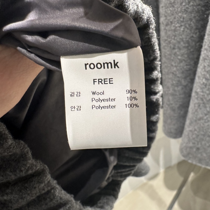 ROOM K-P東大門㊣代購女士新品推薦真品人氣休閑長裙羊毛ROOM K長裙