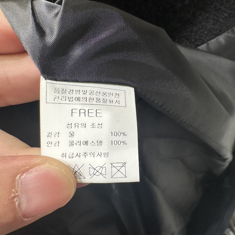 BLUEI-D東大門㊣代購女士新款人氣25秋冬時尚休閑短款大衣Blue i-d短款大衣