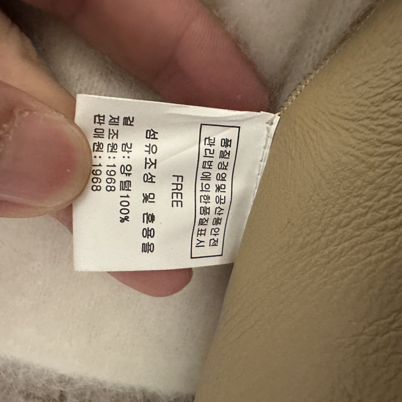1968東大門㊣直郵女裝新款熱賣休閑職業真品推薦人氣25秋冬夾克1968/YEOUYA夾克