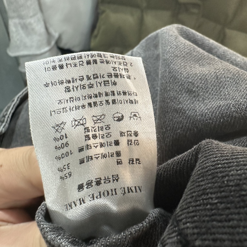 AIME HOPE MAKE韓國代購㊣女裝新品真品短款羽絨服水洗填充AIME HOPE MAKE短款羽絨服