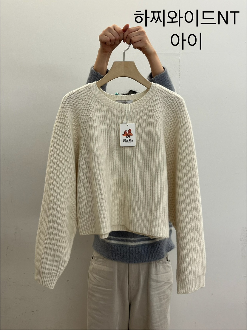 TAUPE東大門㊣代購女士新款真品熱賣推薦職業人氣25秋冬針織衫TAUPE針織衫圖色1